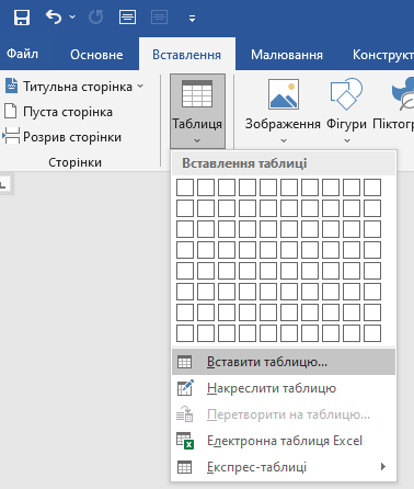 0201ao4g-2bc3-378x446.png