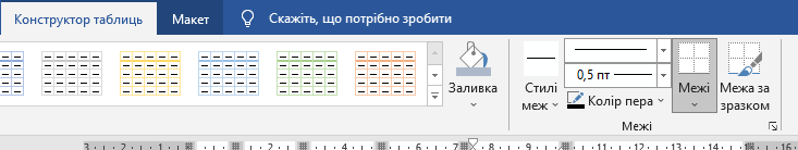 0201ao4i-f902-733x138.png