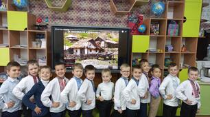 14 жовтня