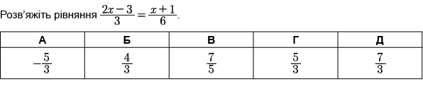 0201aoek-429d-596x122.png