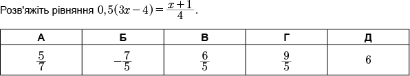 0201aoet-4d8c-596x111.png
