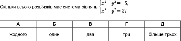 0201aoex-a92e-596x136.png