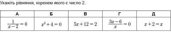 0201aof9-4f0a-596x112.jpg