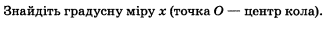 0201apx9-e414-617x56.png