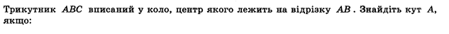 0201apzc-c32e-678x52.png