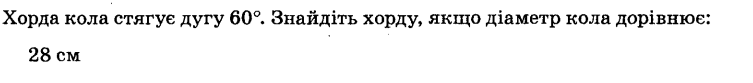 0201aq4v-d429-753x83.png