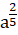 0201aq6u-ee35-18x35.png