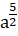 0201aq6z-00f2-18x36.png