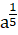0201aq7l-3d32-18x35.png