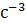 0201aqa7-9e65-26x25.png