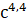0201aqa8-3376-27x25.png