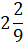 0201aqrt-4b91-24x45.png