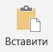 0201aqsd-dd73-76x75.png