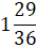 0201aqwu-ffea-34x45.png