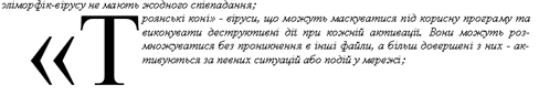 0201arv0-c131-488x86.png
