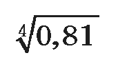 0201asms-cd20-184x106.png