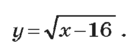 0201asq8-c823-135x48.png