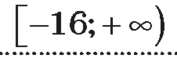 0201asql-8aa4-177x61.png