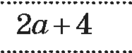 0201astw-061f-132x53.png