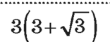0201asuw-3afb-156x60.png