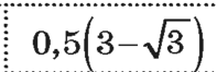0201asv9-9225-197x66.png