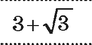 0201asvi-d268-180x88.png
