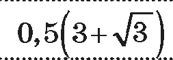 0201asvo-4791-253x88.png