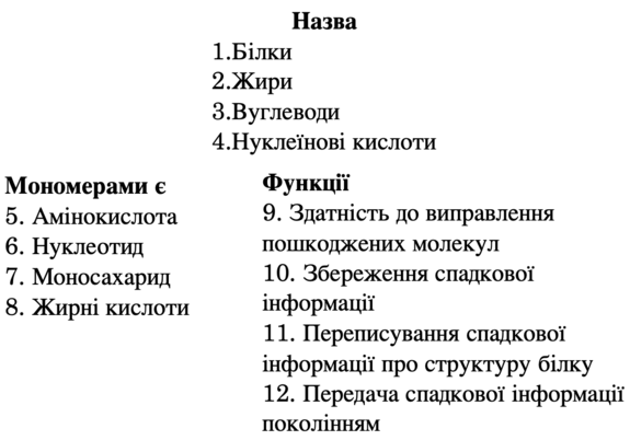 0201asw9-a8ea-575x402.png