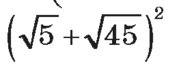 0201atbd-a93d-192x75.png