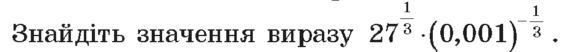 0201atn9-7ef4-566x52.png