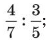 0201atu6-7be4-117x94.png