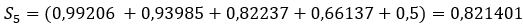 0201aujt-a346-523x27.png