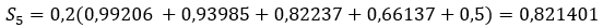 0201auk9-7d5e-552x26.png