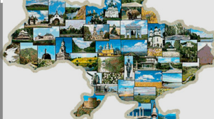 Культурна спадщина України