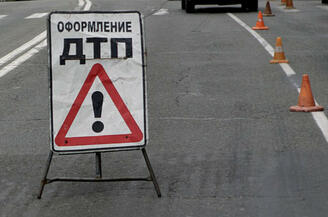 0201avwn-21a9-328x217.jpg