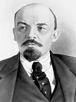 Ленін кличе нас у майбутнє