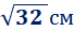 0201ax04-d8ca-68x29.png