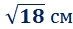0201ax0j-46b9-73x29.png