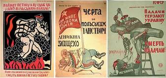 Портрет Симона Петлюри на тлі епохи. Практичне заняття № 5 - Підручник з Історії України (профільний рівень). 10 клас. Власов - Нова програма