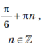 0201ax9i-9864-71x68.png