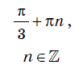0201axa2-1c29-83x68.png
