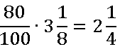 0201axaq-4217-169x70.png