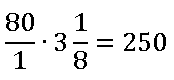 0201axbc-9f14-174x80.png