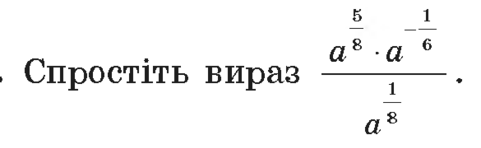 0201axdd-f7c8-481x148.png