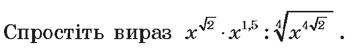 0201axex-4894-705x97.png