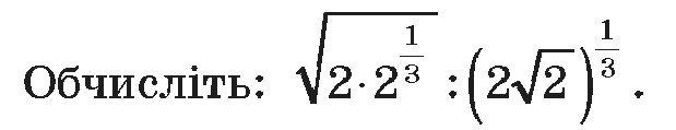 0201axfv-4973-619x119.png
