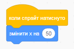 0201axi9-1c63-150x101.png