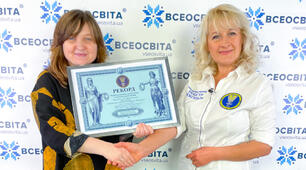 «Всеосвіта» встановила рекорд у номінації «Наймасовіша олімпіада з української мови»