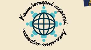 Комп'ютерні мережі.  Локальна мережа. 