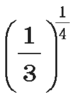0201axmg-98ac-31x47.png